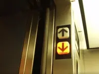 Aufzüge Instandhaltung AG