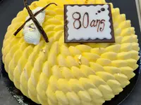Boulangerie Cramatte