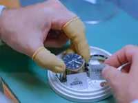 THE WATCH LAB GENEVE