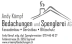 Andy Kämpf Bedachungen und Spenglerei AG