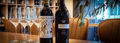 YAMAS Bistro Wine Bar