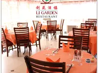 Li Garden - Klicken Sie, um das Bild 2 in einer Lightbox vergrössert darzustellen