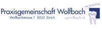 Praxisgemeinschaft Wolfbach-Logo