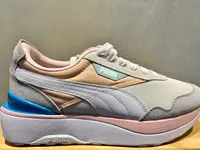 District 5 sneakerstore