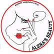 Alena's beauty