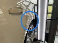 Carrosserie AUTO-Skender AG