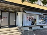 aha! Studio für Tanz und Bewegung