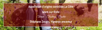 Domaine les Revents