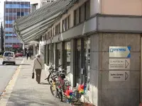Zahnarztpraxis Dr. Christoph Renker