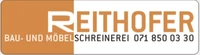 Reithofer Schreinerei-Logo