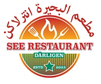 See Restaurant-Logo