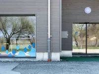 Pisciculture de Vionnaz SA