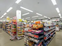 Marché Discount ABC SARL