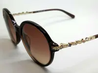Diemert Optik GmbH