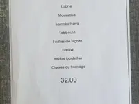 Restaurant Sofra