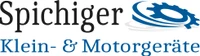 Klein- & Motorgeräte Spichiger-Logo