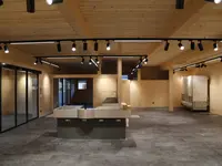 Bien GmbH