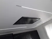 Art Rénovation