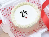 Di's Cakery – Cliquez pour agrandir l’image 18 dans une Lightbox