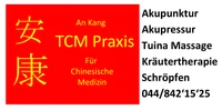 An Kang -TCM Praxis für traditionelle chinesische Medizin-Logo