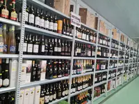 Loja Magasin Alimentaire Europeixe