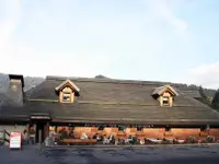 Le Tsalè