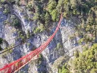 BUNGY NIOUC - Klicken Sie, um das Bild 4 in einer Lightbox vergrössert darzustellen