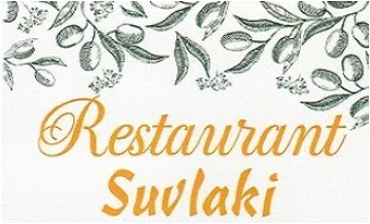 Restaurant Suvlaki