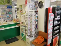 Farmacia Viganello