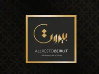 Allresto Kongresszentrum Bern