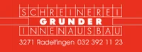 Schreinerei Grunder GmbH-Logo