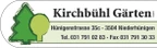 Kirchbühl Gärten GmbH