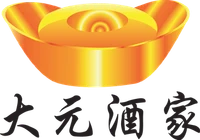 Tai Yien-Logo