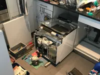 Meier Haushaltapparate AG