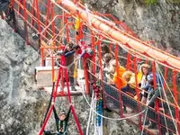 BUNGY NIOUC - Klicken Sie, um das Bild 2 in einer Lightbox vergrössert darzustellen