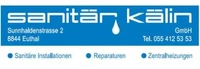 Sanitär Kälin GmbH-Logo