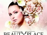 Beauty Place – Cliquez pour agrandir l’image 1 dans une Lightbox