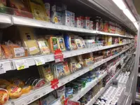 Bäckerei - Konditorei -Lebensmittel Oester