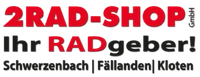 2Rad-Shop GmbH-Logo