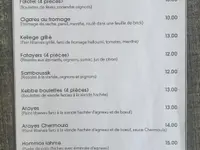 Restaurant Sofra - Klicken Sie, um das Bild 6 in einer Lightbox vergrössert darzustellen