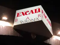 Excalibar / Bronx