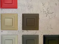 Elektro Flückiger + Frei Oberrohrdorf AG
