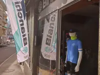 BikeBrix Sagl - Bici Bianchi - Meccanica e riparazione biciclette