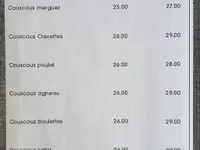 Restaurant Sofra