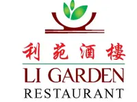 Li Garden - Klicken Sie, um das Bild 1 in einer Lightbox vergrössert darzustellen