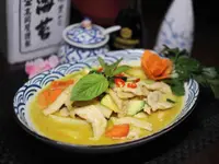 Asia Garden Langstrasse