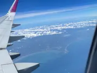 Suissia SA