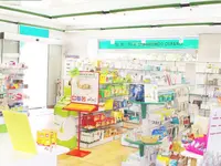 Farmacia Internazionale