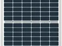 My Solar Battery