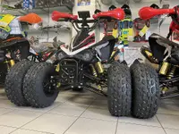 ATV-Funware GmbH